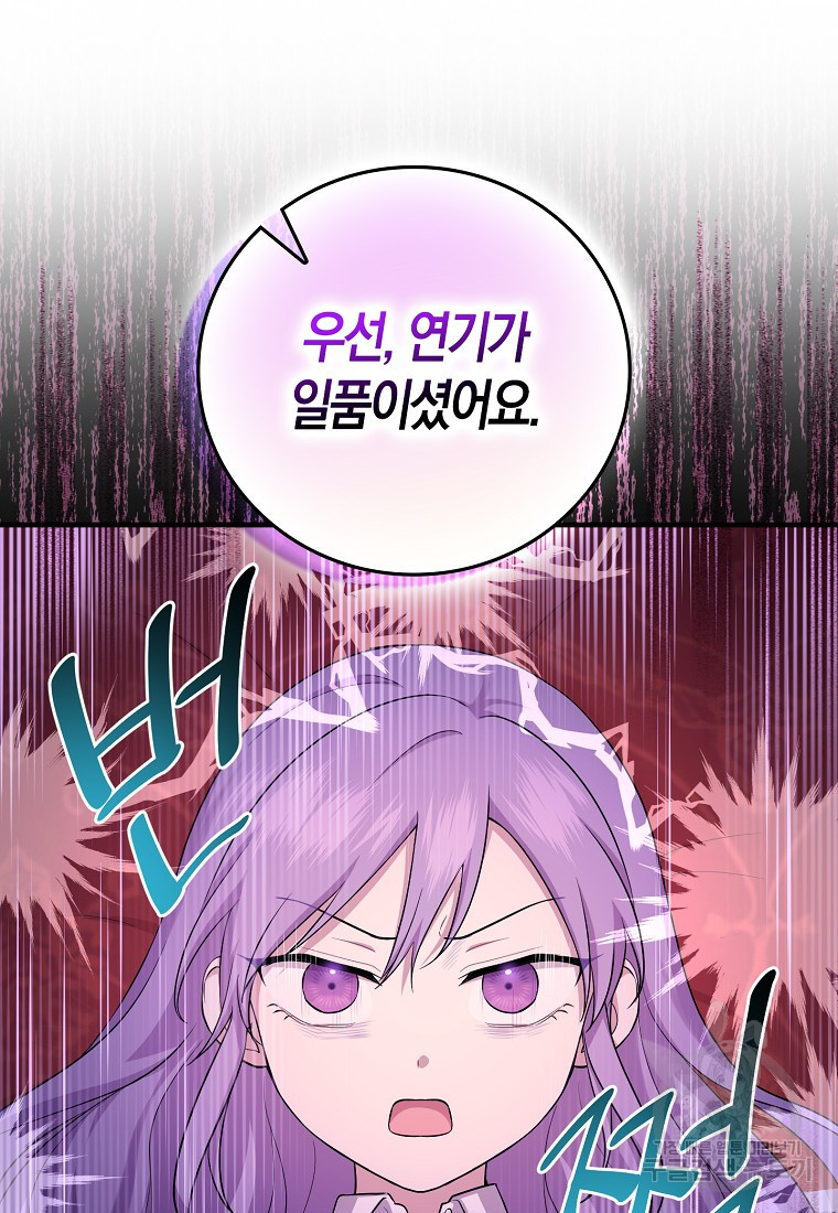 1678240167490izyk0tkg8wg.jpeg