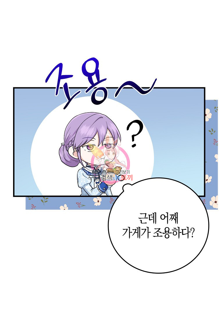 16782402159992by48fb16ph.jpeg