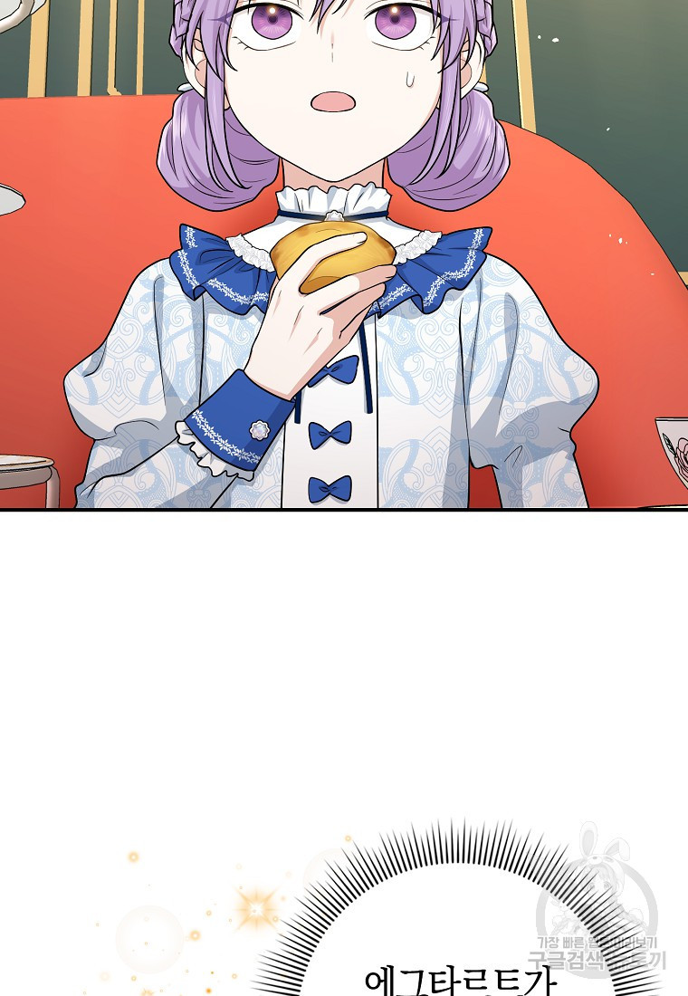 1678240217550gu0bbv5vhbl.jpeg