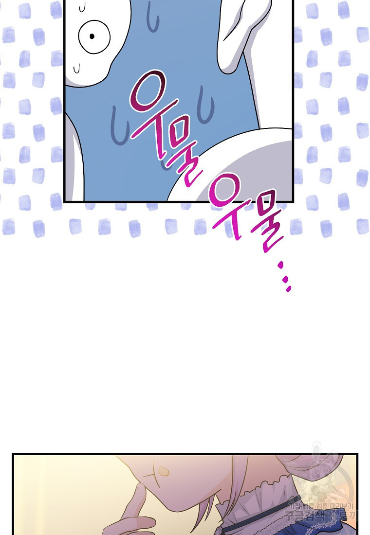1678240218783dsuo1js28c.jpeg
