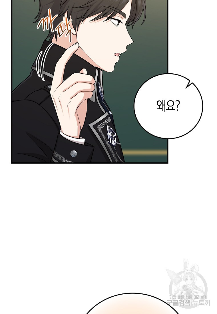 1678240221683g4glfmkmbj.jpeg