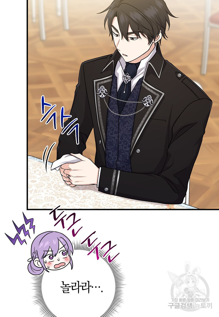1678240225195y9awyuylot.jpeg