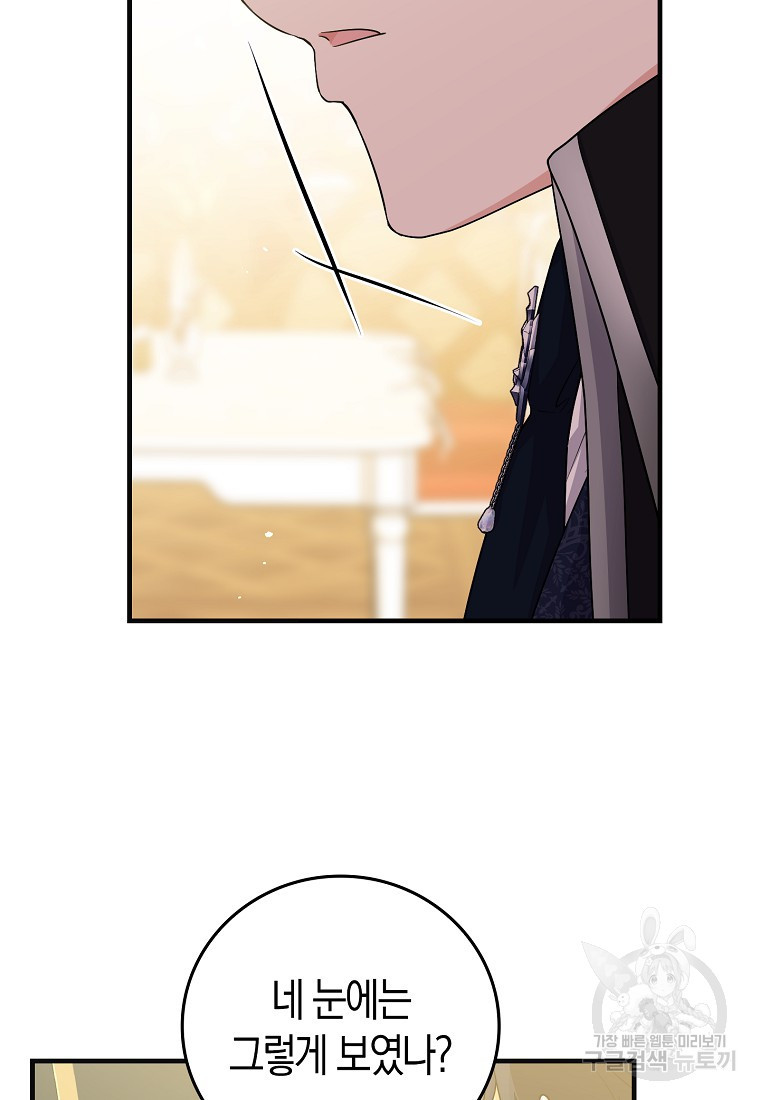 167824022611392ssojs7yx.jpeg