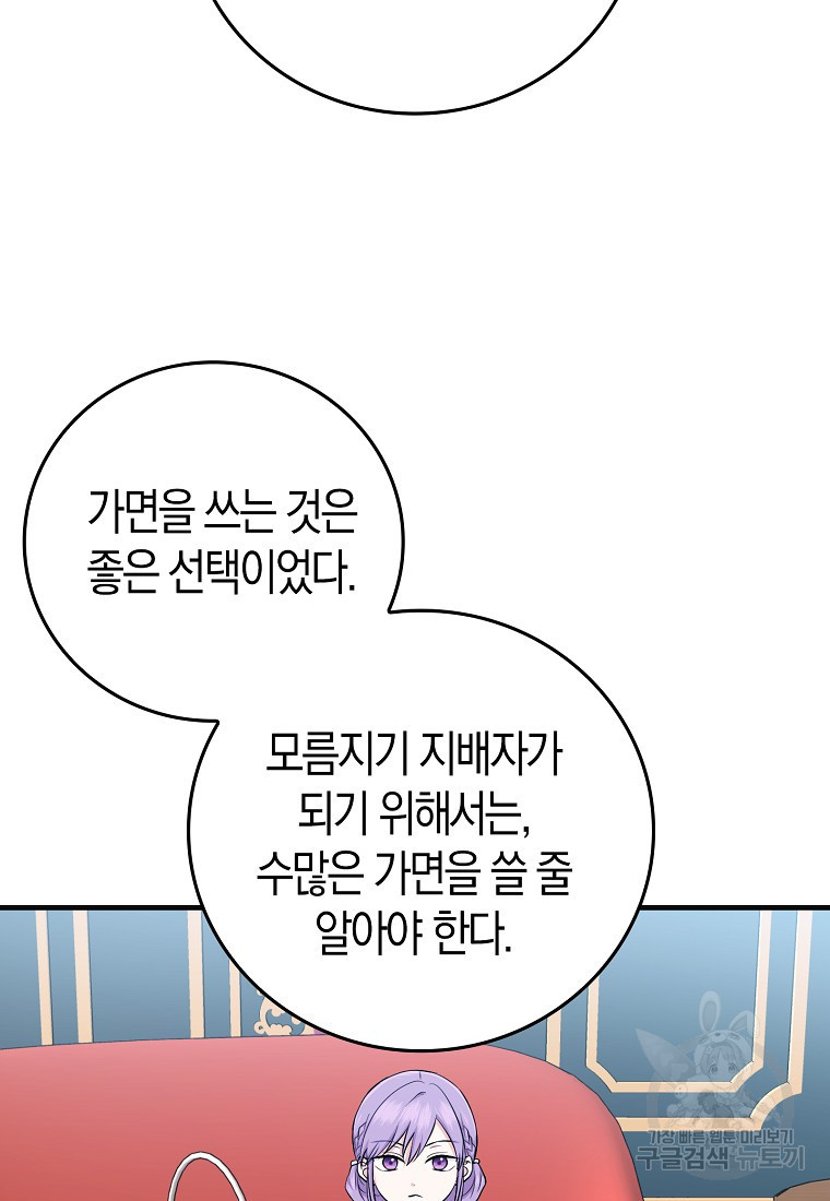 1678240227187xu1wug5alk.jpeg