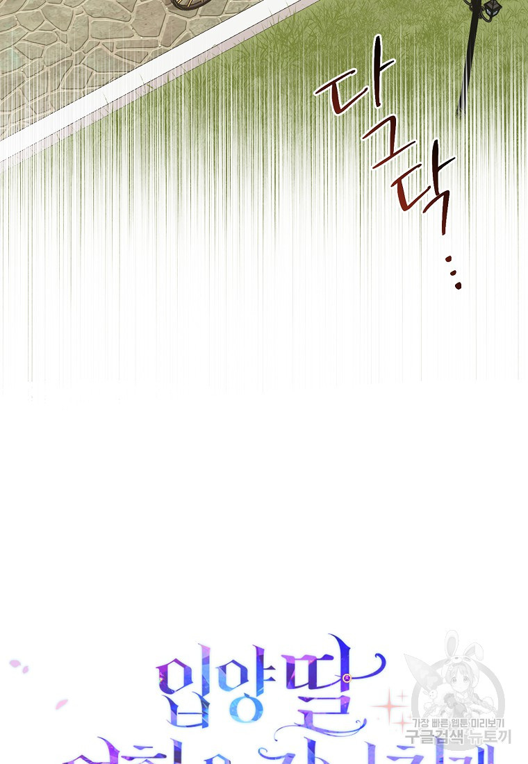 1678240232409bn1q86jx2zu.jpeg
