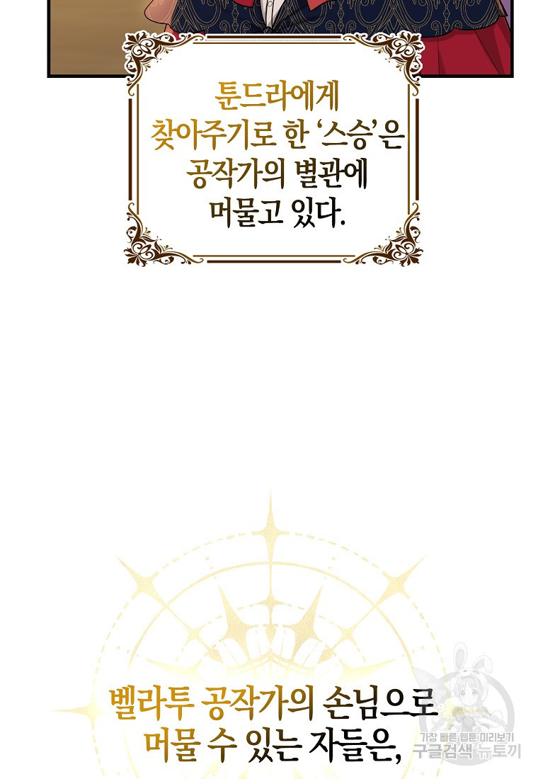 16782402800820yec04x7sph.jpeg