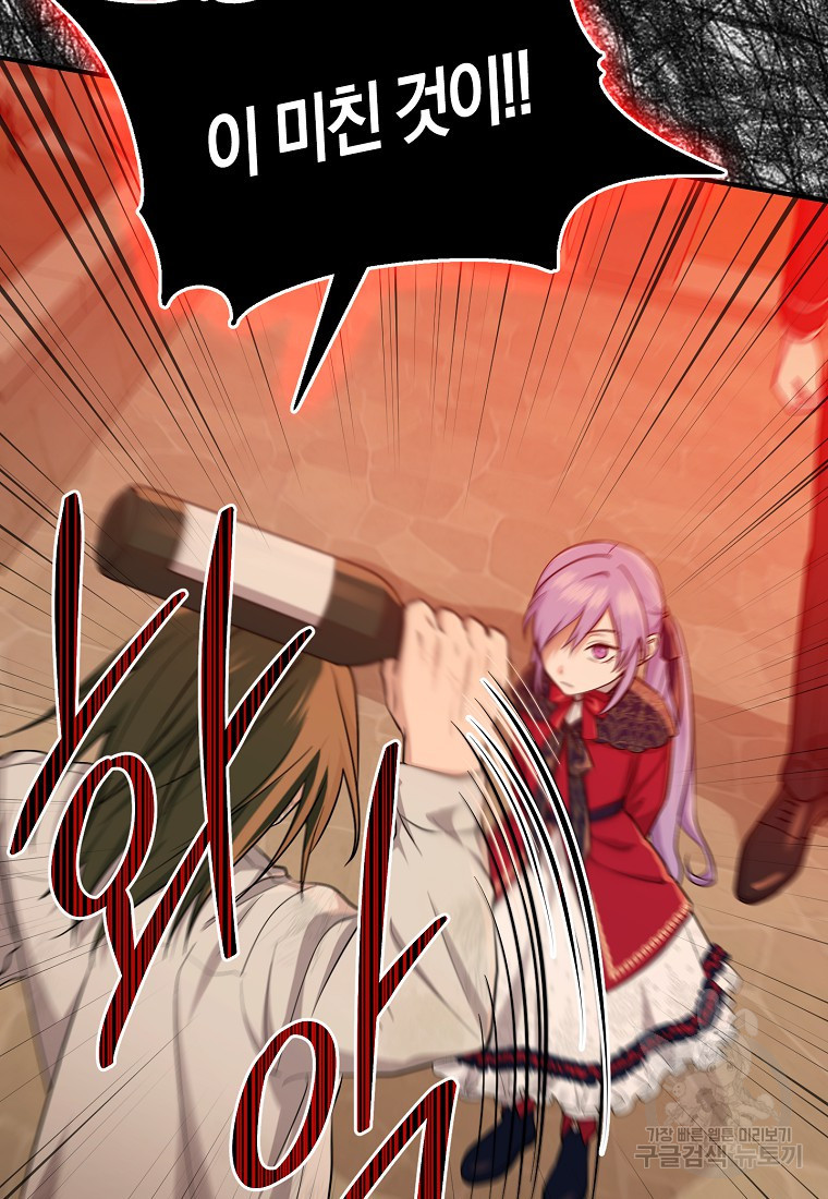 1678240285568oaah0mhpwce.jpeg