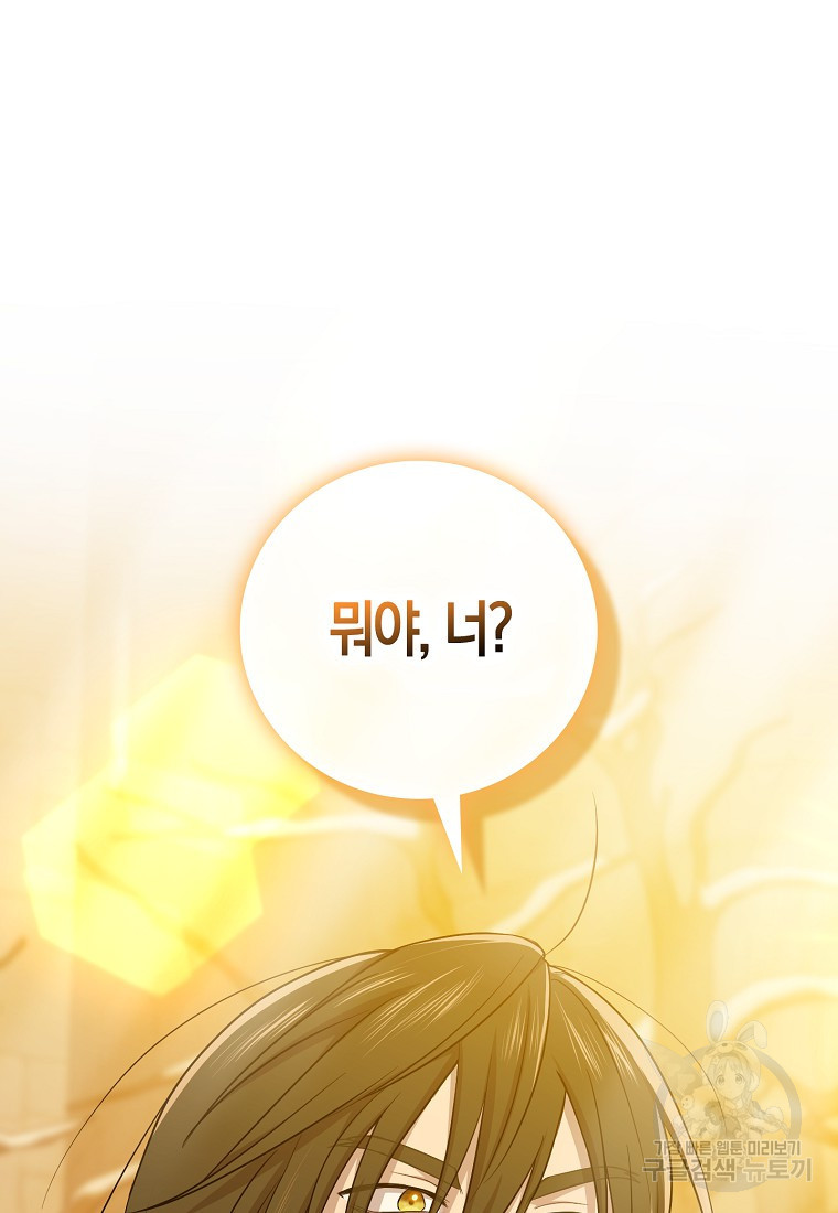 16782402870881ymlmf138jh.jpeg