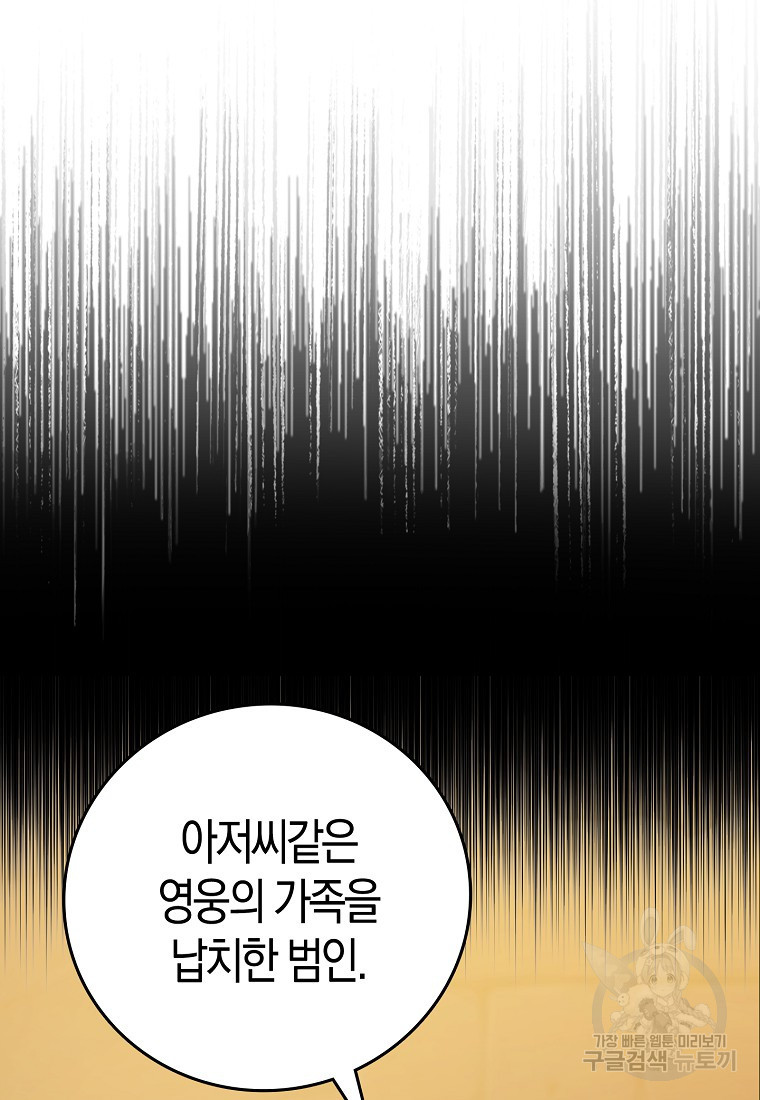 1678240291336xlcf5ngib9k.jpeg