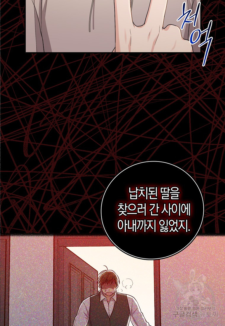 16782402917984wfn67aqpn2.jpeg