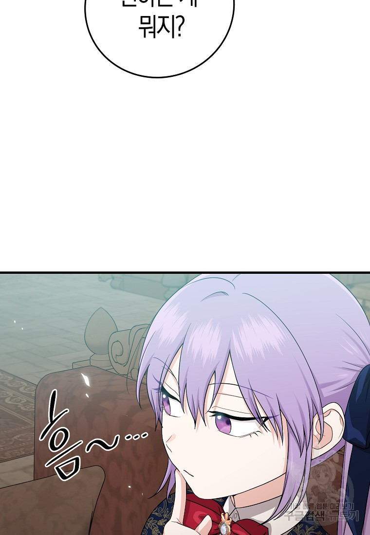 1678240292707819g10sze5x.jpeg
