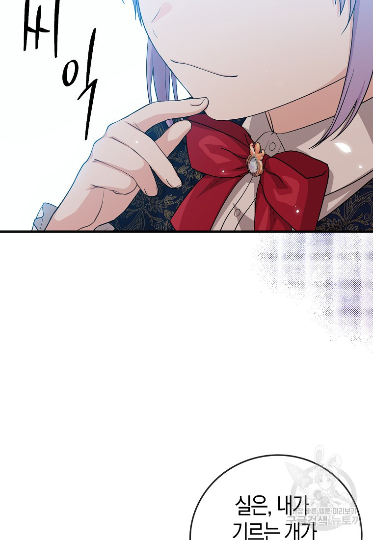 1678240296853ikyreejdtdg.jpeg