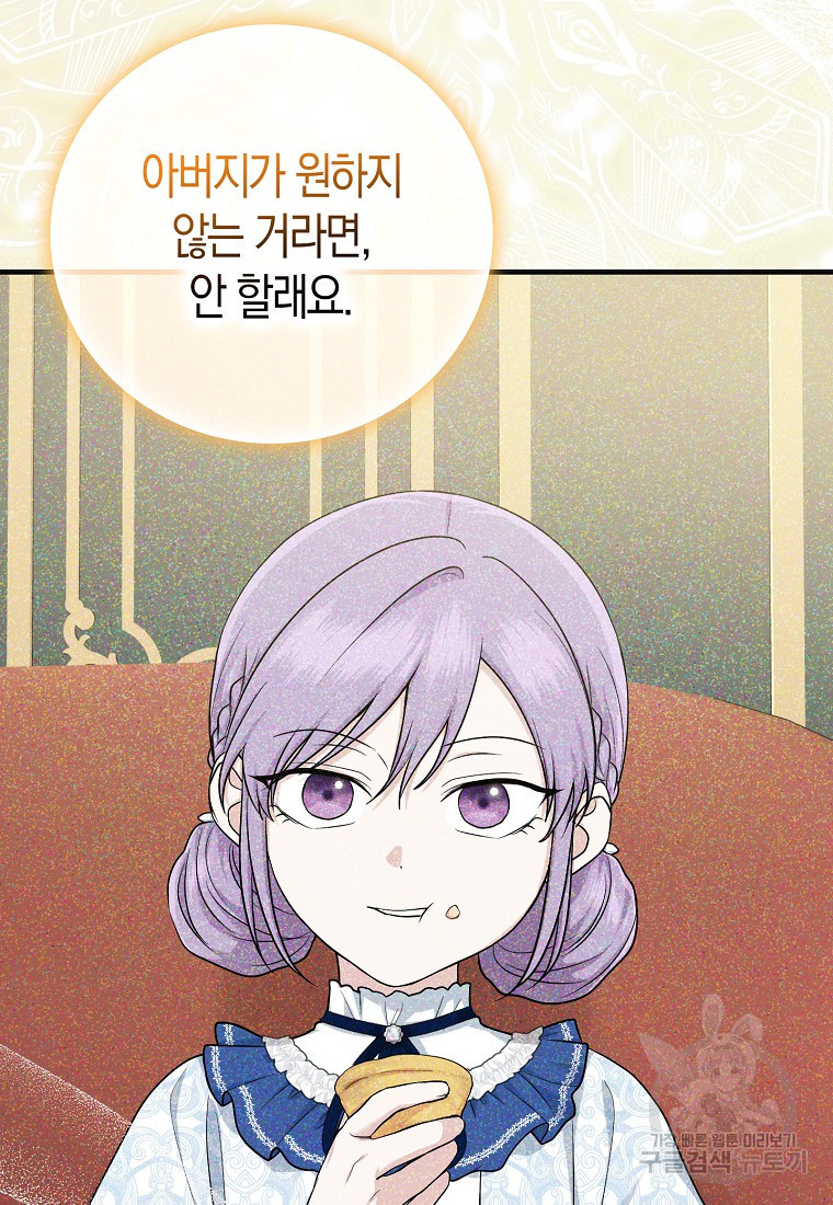 167824032544701gngxjp3rf.jpeg
