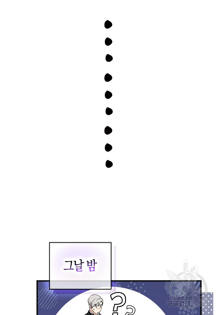 167824034072467duyq1jdar.jpeg