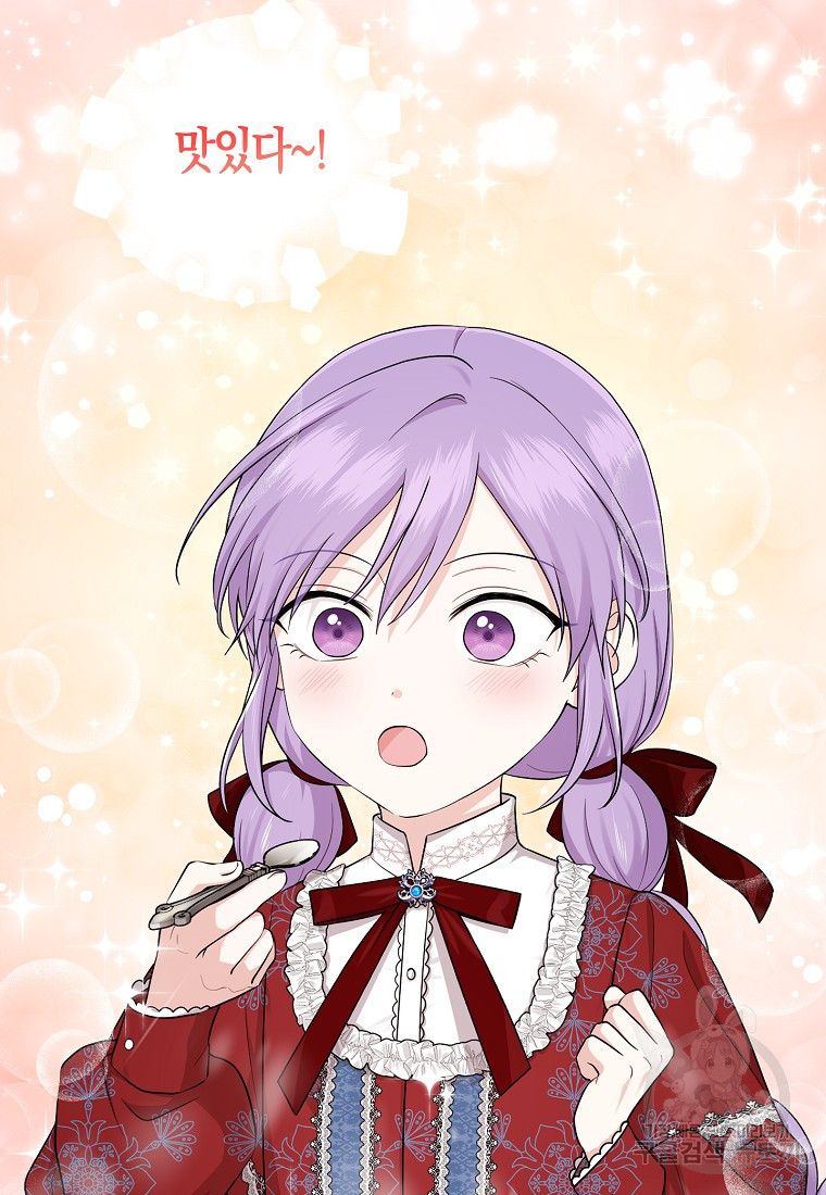 1678240364820nhm4aryydx.jpeg