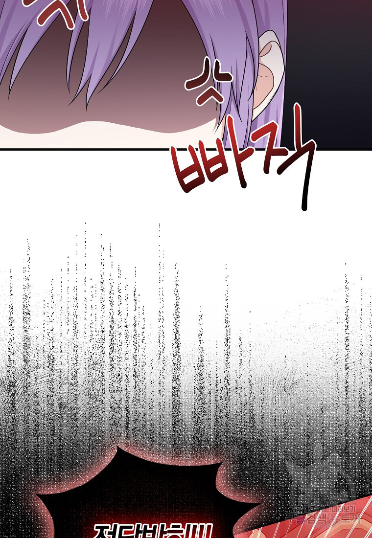 1678240372750j3dhboz34so.jpeg
