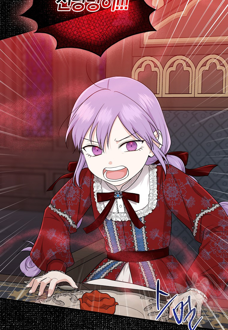 1678240372901631bg7pgvrd.jpeg