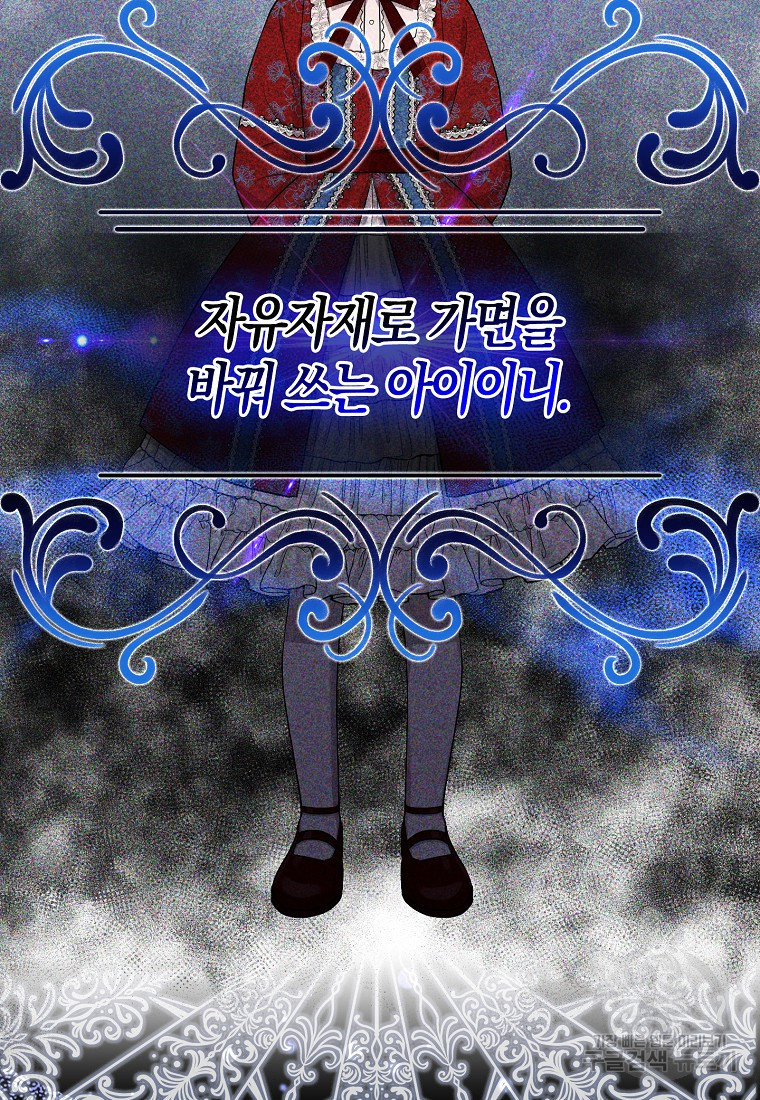 16782403774357chtw2nlwbc.jpeg