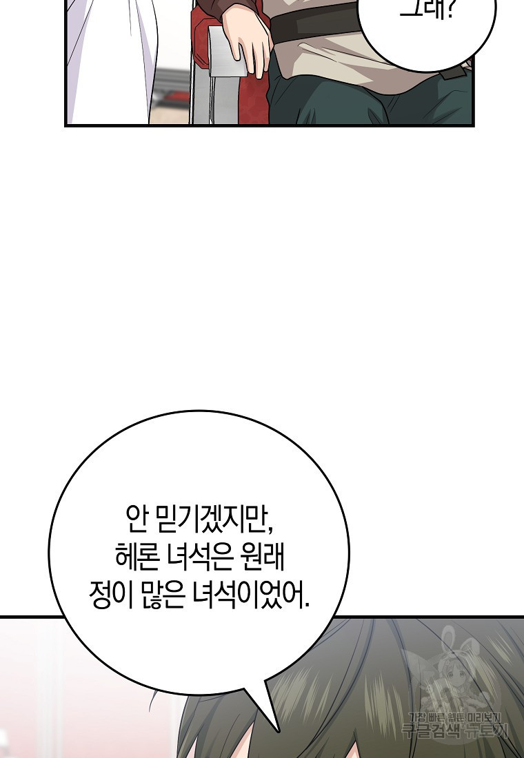 1678240399587ww494hzs28t.jpeg