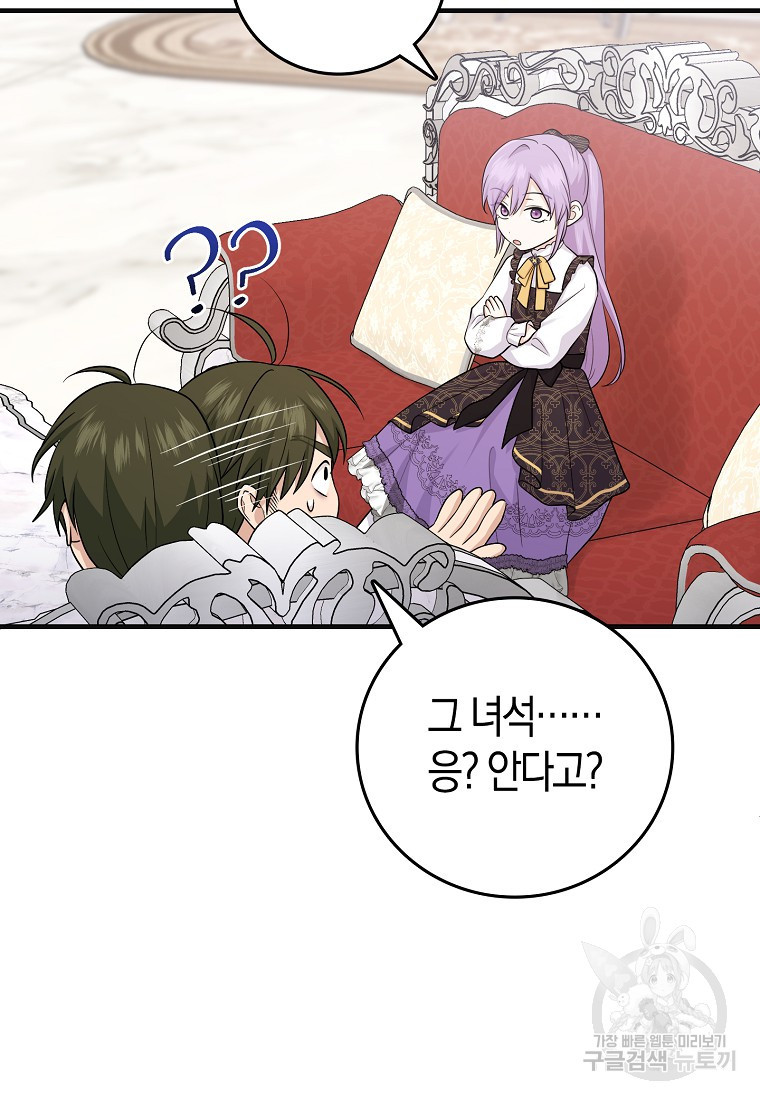 167824039990340oogd0tbik.jpeg