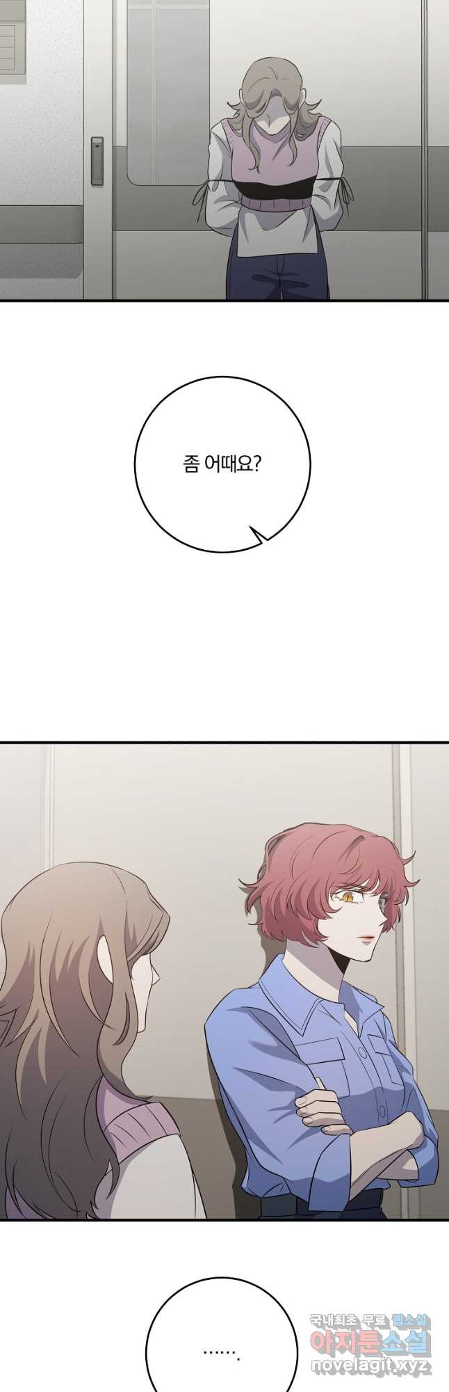 1678240365896tvd1yx1tga.jpeg