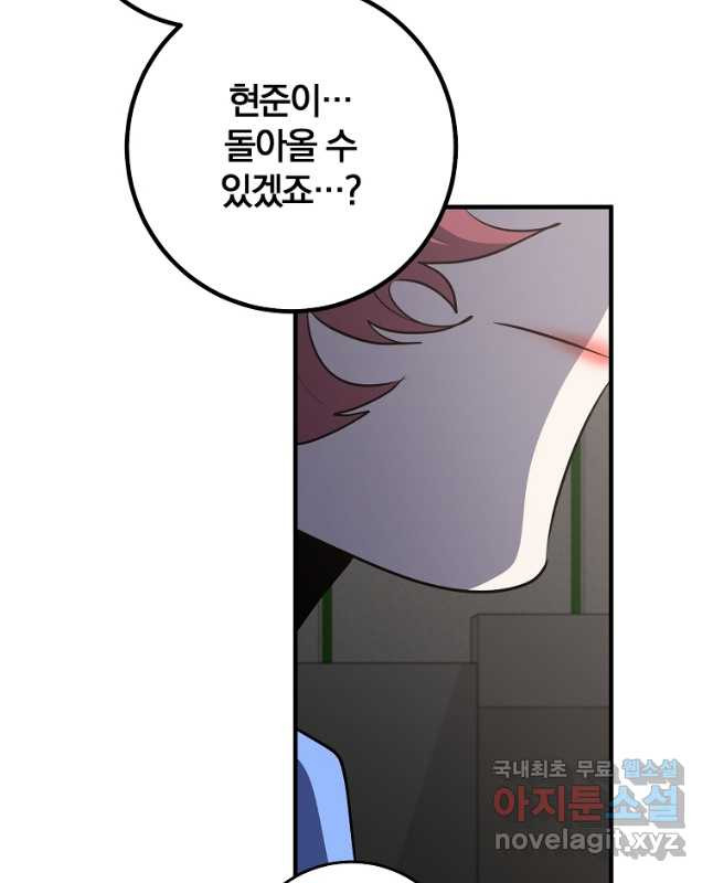 16782403662004kxtpfa9hao.jpeg