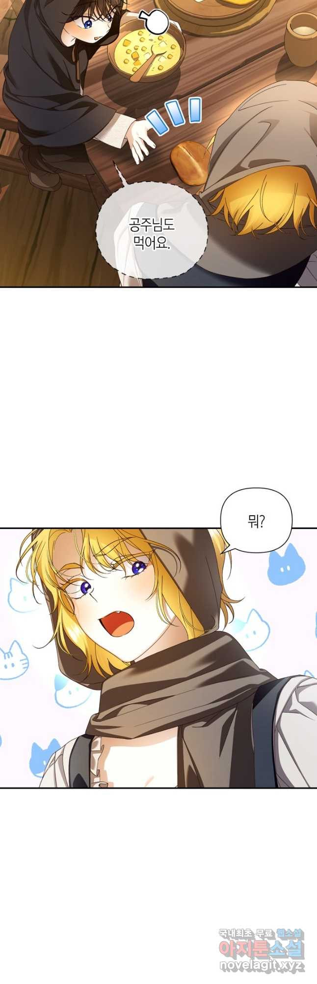 16782402896652oh5cjynvmo.jpeg