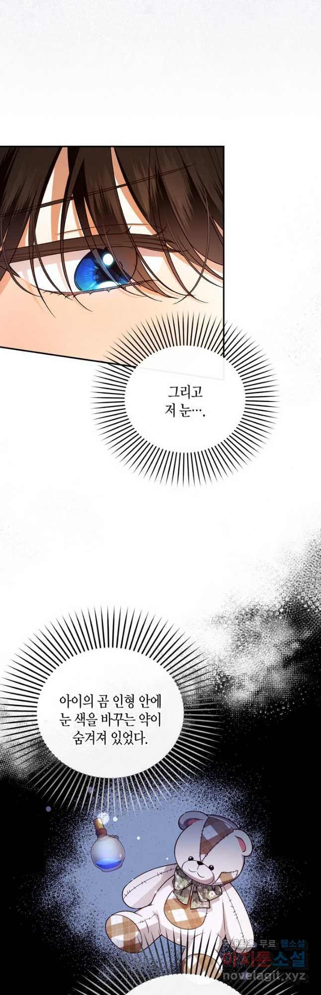 1678240290271o3816pq0k2.jpeg