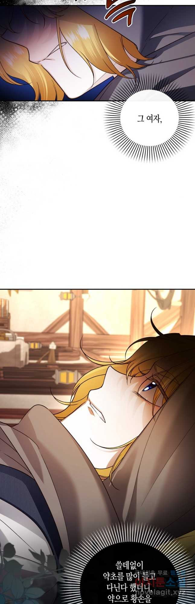 16782402905762am0jcow3n6.jpeg