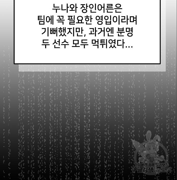 1681092634972cdxm26tgow.jpeg