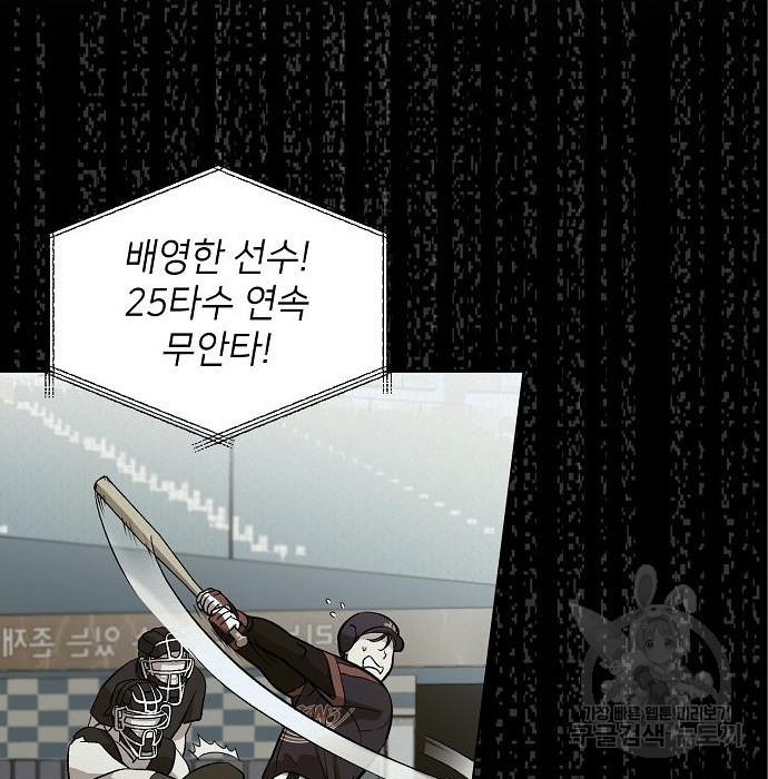16810926351233pb6jwf027g.jpeg