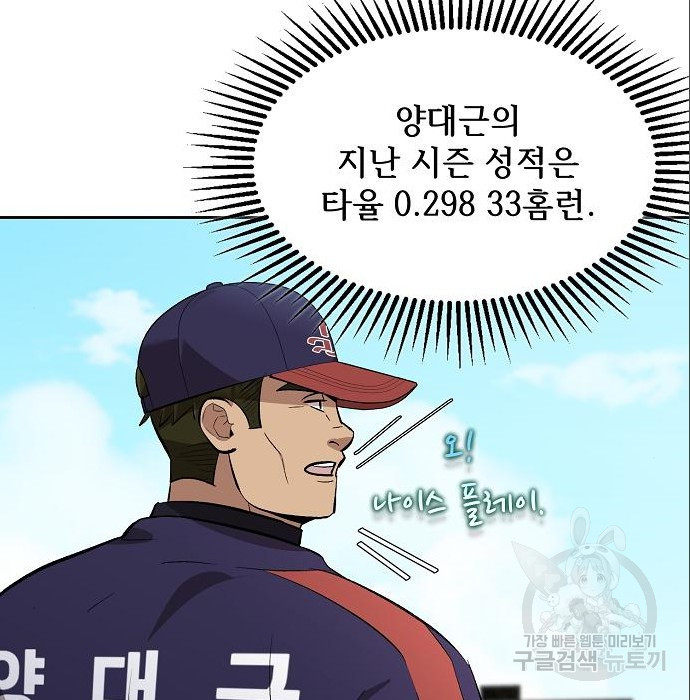 1681092660449ekwspjqg81n.jpeg