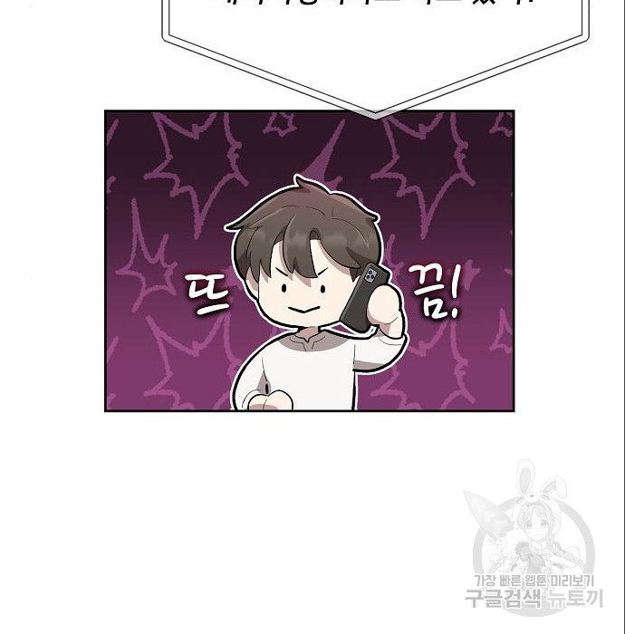 1681092664092kkadddj9br.jpeg