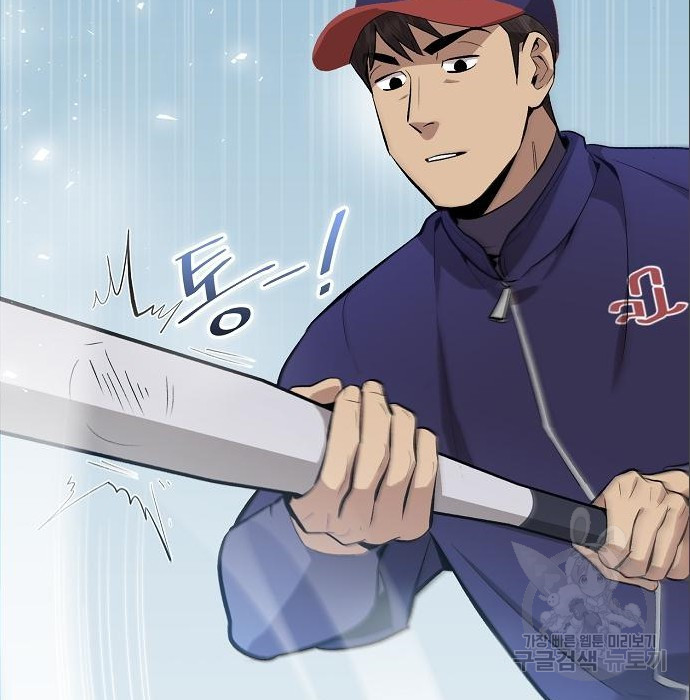 1681092677246sxgsq34hv7.jpeg