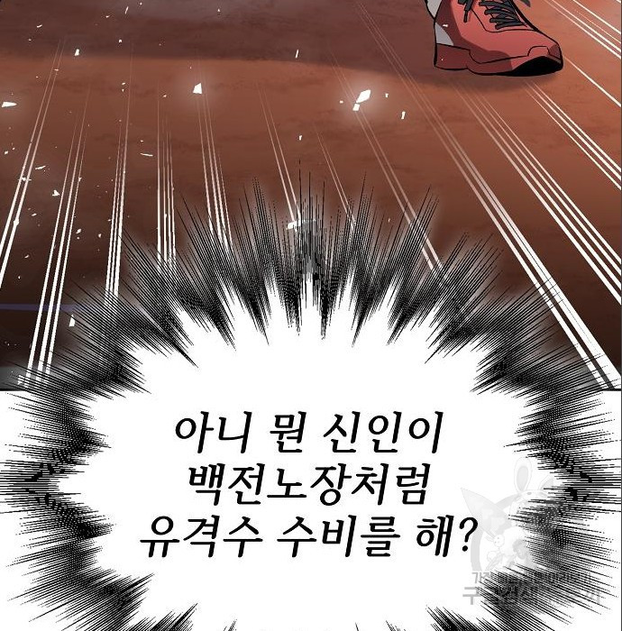 16810926925963jp55m7ks3b.jpeg