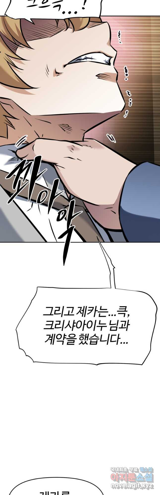 1681094878537hwyylsh8gir.jpeg