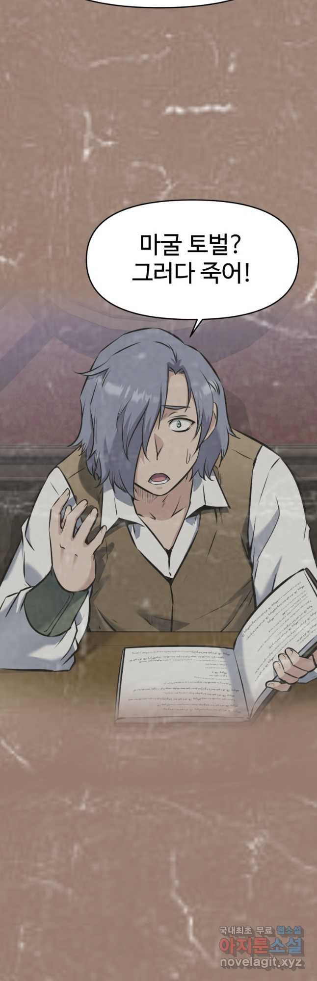 1681094892655y1iayji6a0g.jpeg