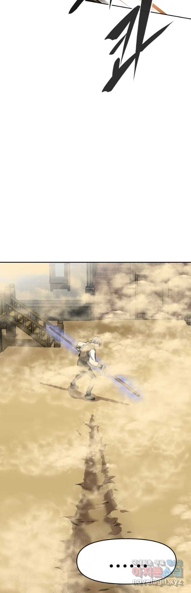 16810948941801uwnmgnlidg.jpeg