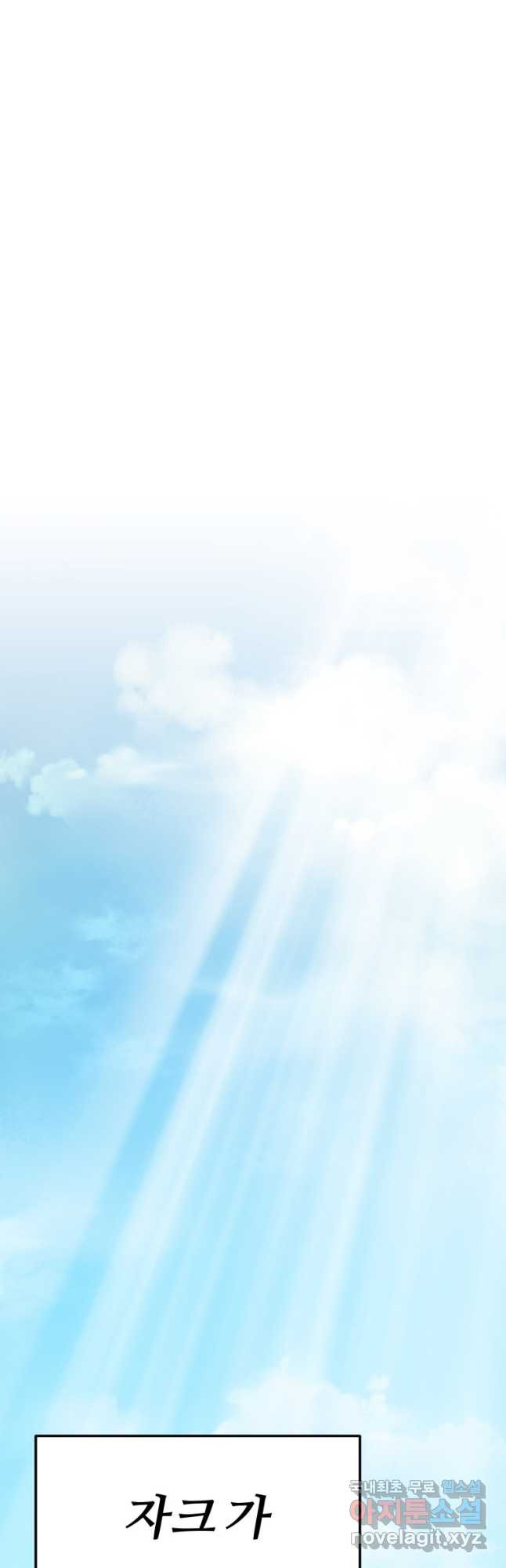 1681094895103xrfucepmv2.jpeg