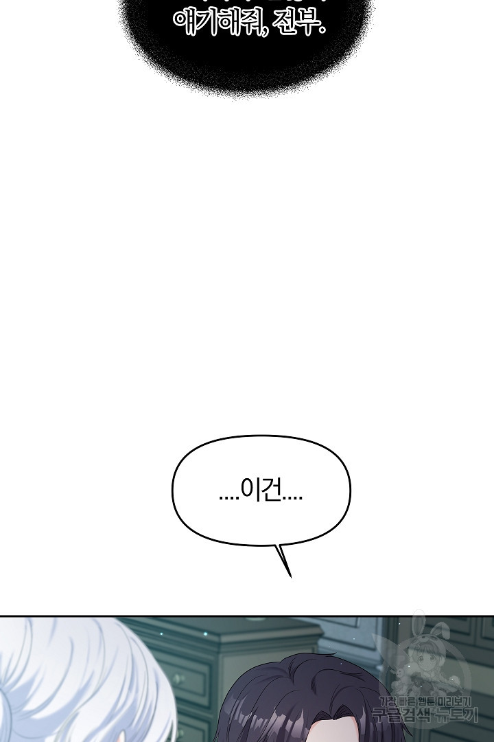 16810937650627sf9fbty0di.jpeg