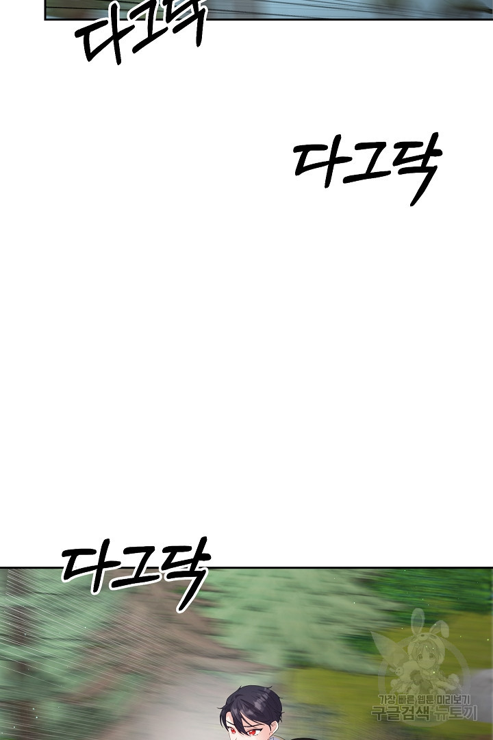 1681093825294rdutzbv4ndi.jpeg