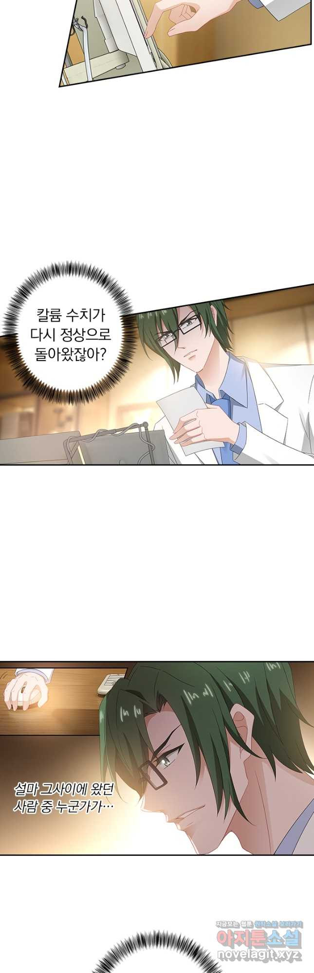 1681093719723g4bqhkpbch8.jpeg