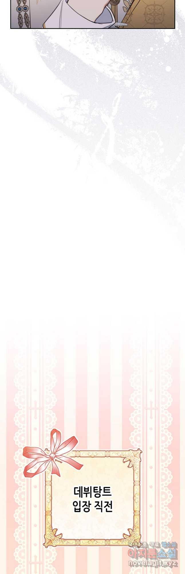 1681094692423nkp3lt1yoon.jpeg