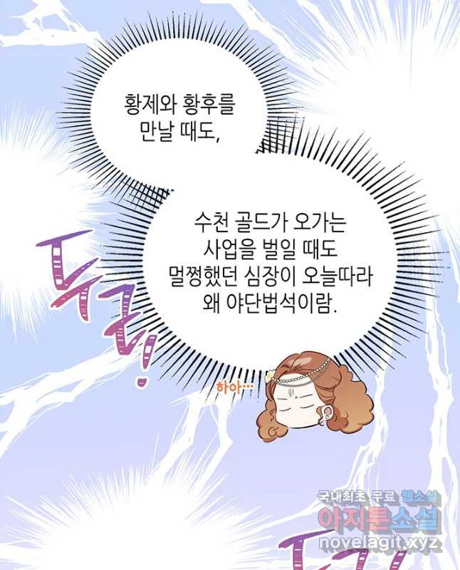 1681094696946ixu4zz1yd4.jpeg