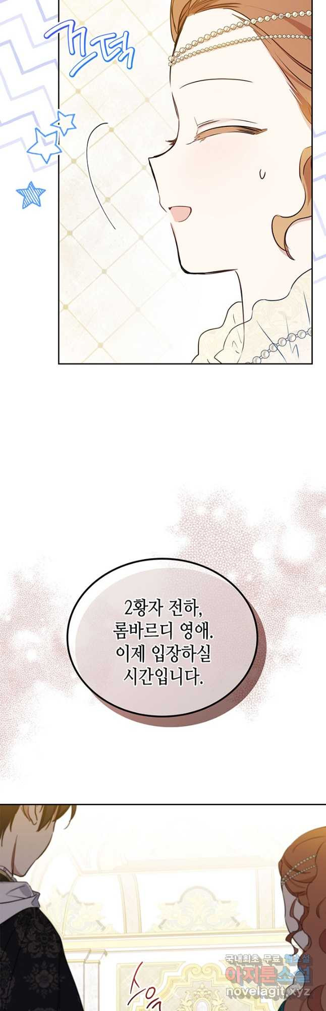 1681094702518vdhnyuqhrmm.jpeg