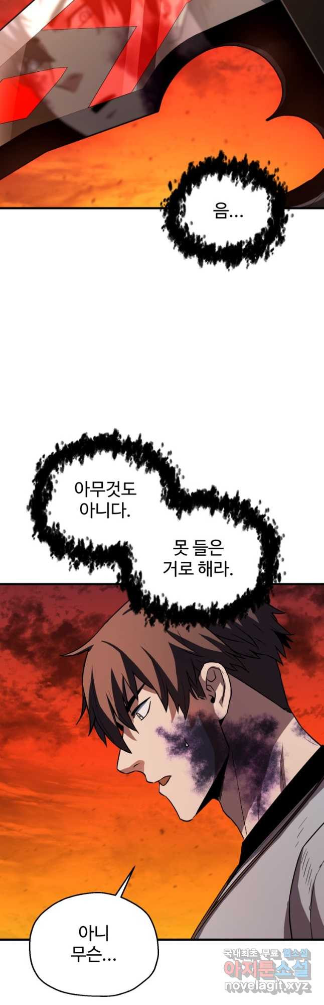 16810947451753jp8omspijv.jpeg