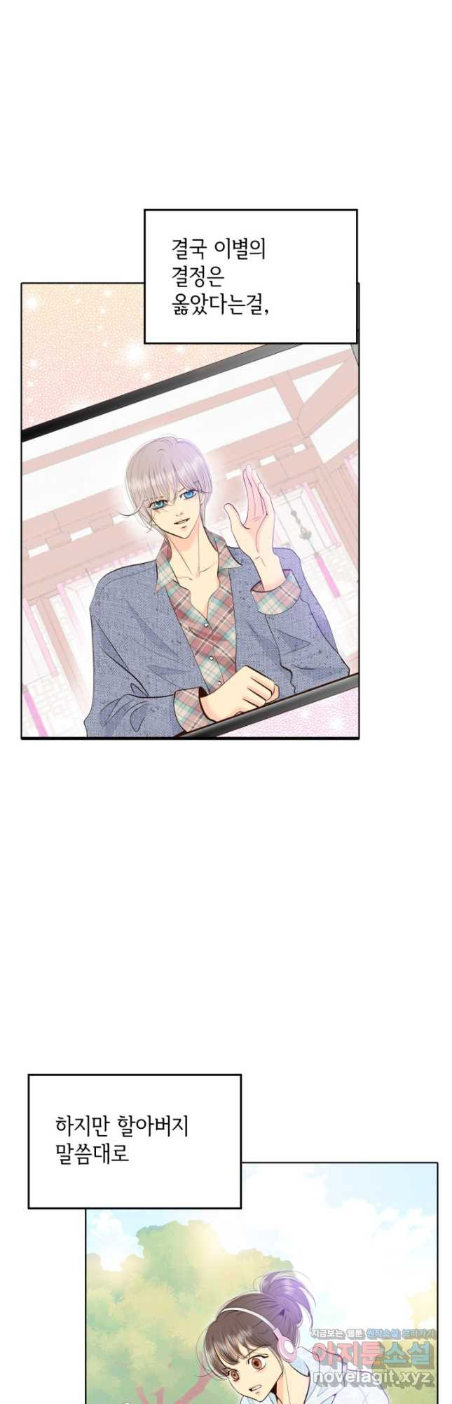 1681093369663pdcek4x7fa.jpeg