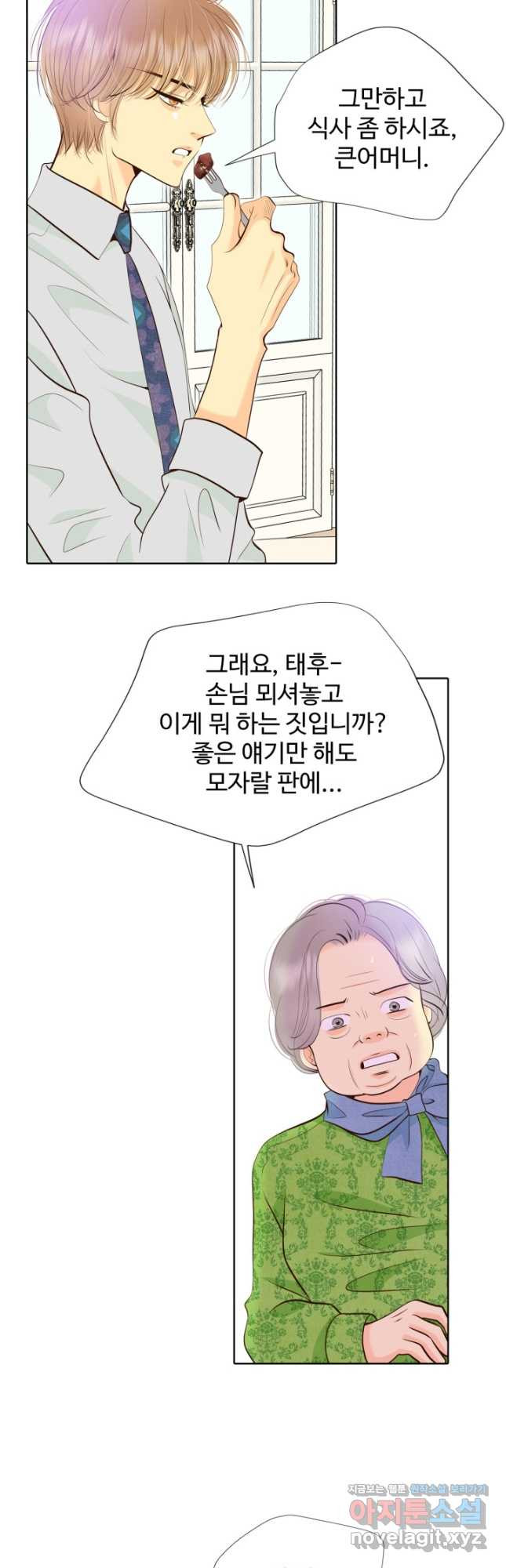 16810933719407wdkdks85uy.jpeg