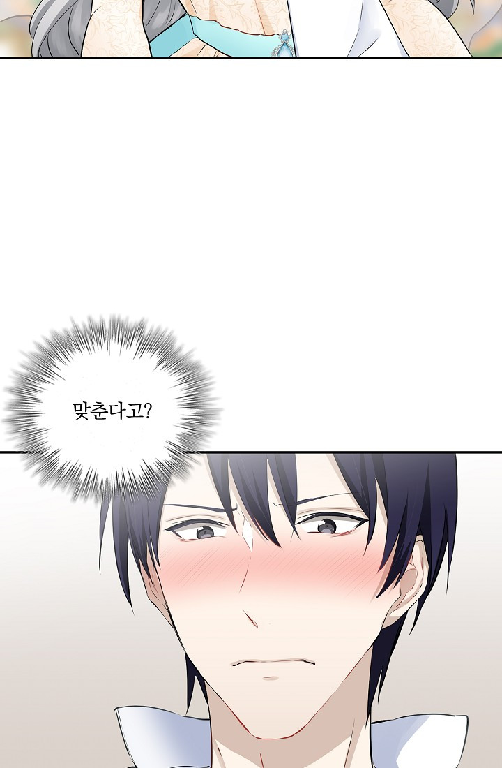 1681093988278mb3wepk57i.jpeg