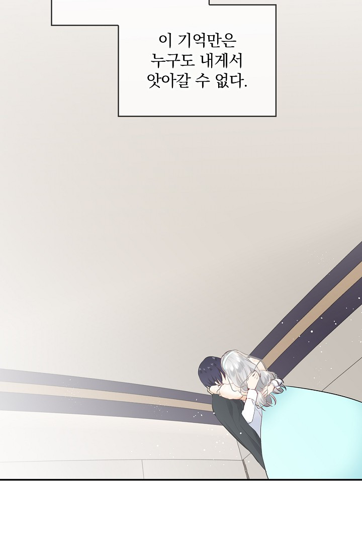 1681094012878e9ky01krufp.jpeg
